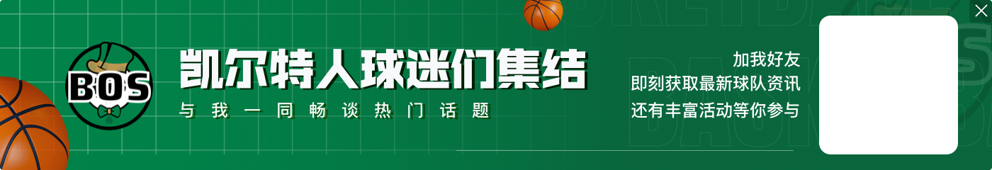 啥情况😨掘金本赛季遭4支东部球队双杀：尼克斯 骑士 绿军 奇才